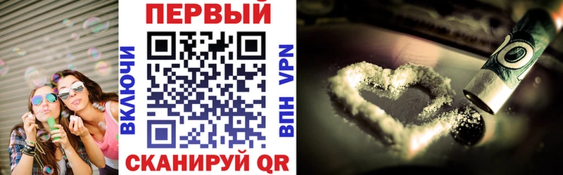 АМФЕТАМИН 98%  Агидель 