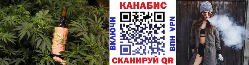 цена наркотик  Агидель  Cannafood марихуана 