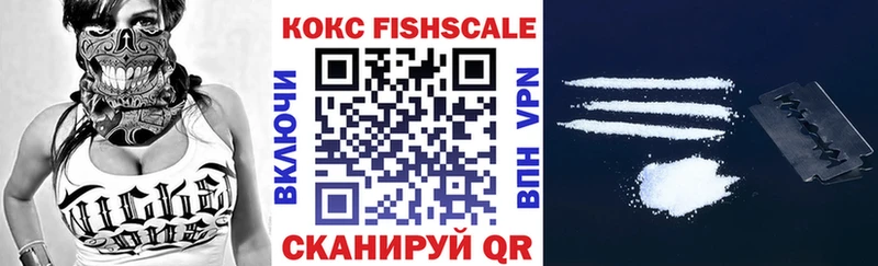 продажа наркотиков  omg как зайти  нарко площадка формула  Агидель  Кокаин 98% 
