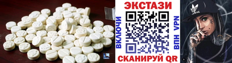ОМГ ОМГ маркетплейс Агидель Ecstasy диски