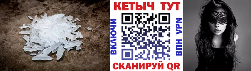 Кетамин VHQ Агидель