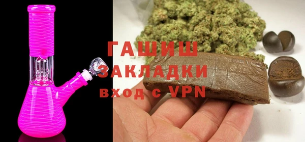 прущий лед Арсеньев