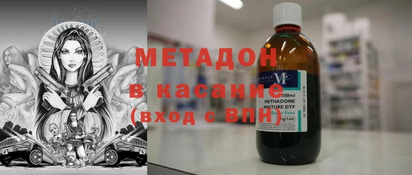 гашиш Михайлов