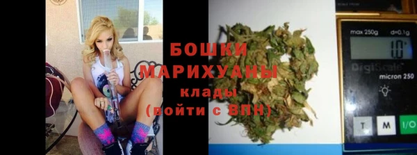 спиды Алексин