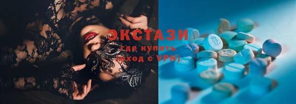 гашиш Михайлов