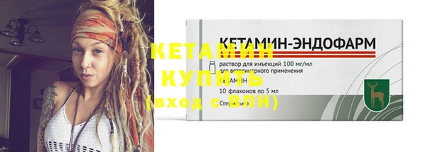 mdma Михайловск