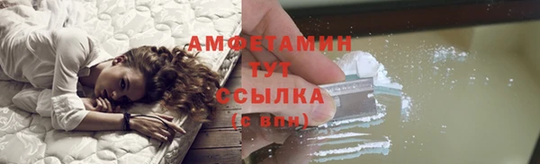 мяу мяу мука Алексеевка