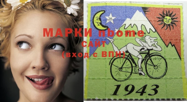 спиды Алексин