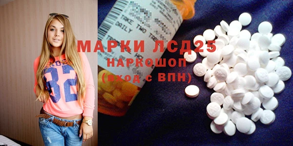 гашиш Михайлов