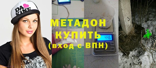 гашиш Михайлов
