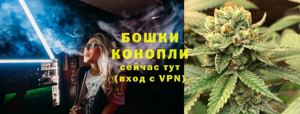 ECSTASY Аркадак