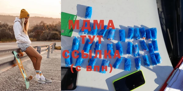 стафф Алзамай