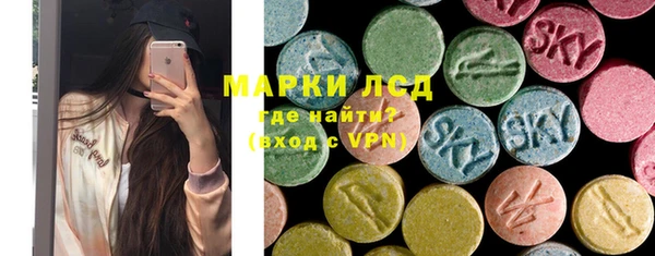 прущий лед Арсеньев
