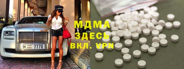 стафф Алзамай