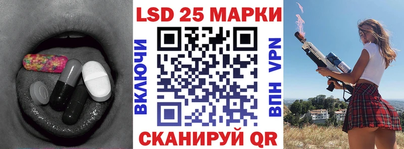 mega   shop какой сайт  ЛСД экстази ecstasy  Агидель 