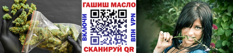 OMG ссылки  сколько стоит  Агидель  ТГК THC oil 