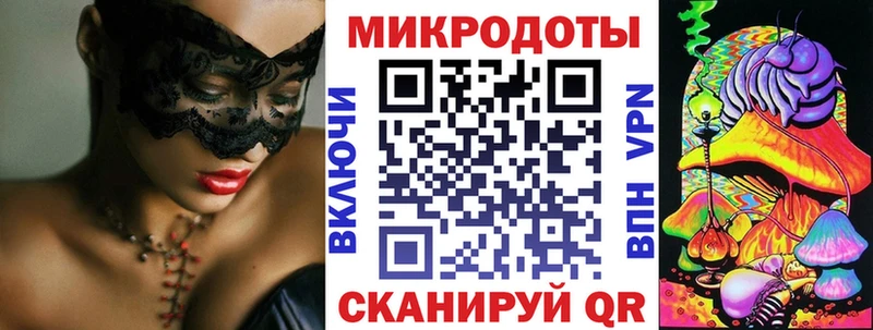 ссылка на мегу ссылка Агидель Псилоцибиновые грибы GOLDEN TEACHER